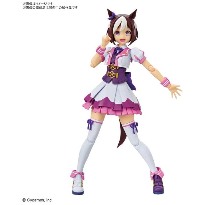BANDAI Figure-rise Standard Umamusume: Pretty Derby Special Week
