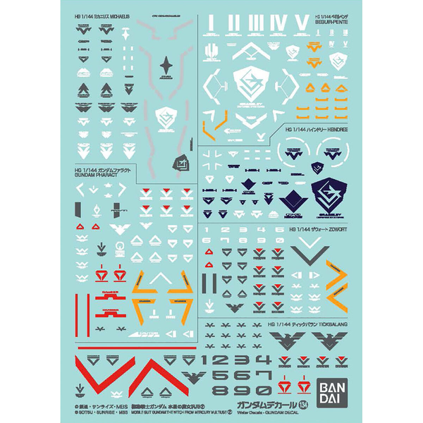 BANDAI Gundam Decal 134 Mobile Suit Gundam The Witch From Mercury Mutliuse 2