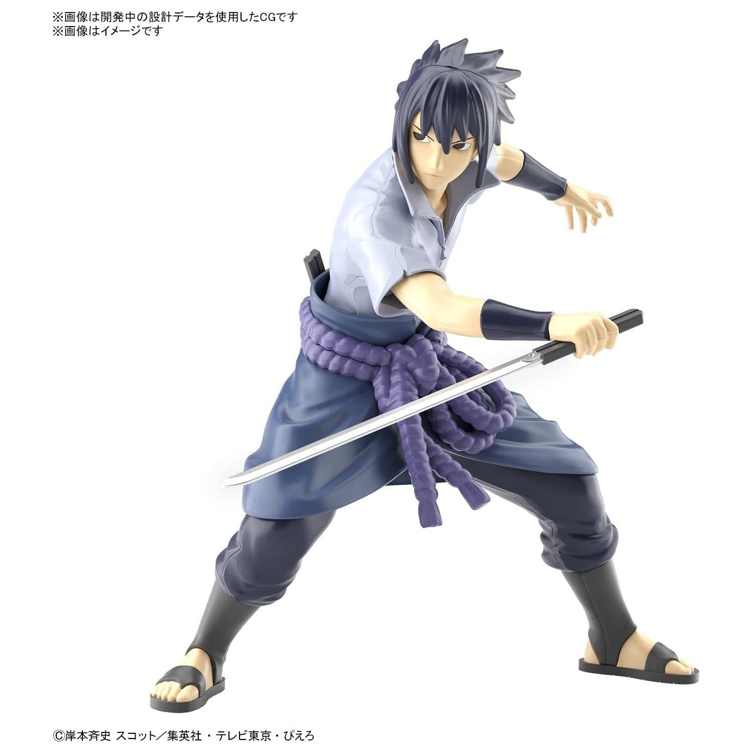 BANDAI Entry Grade Uchiha Sasuke (3L)