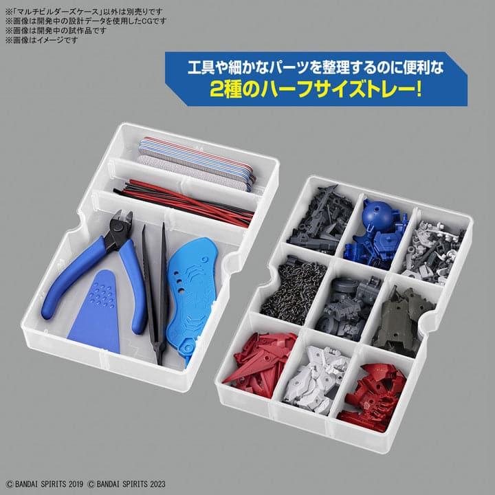 BANDAI Multi Builders Case