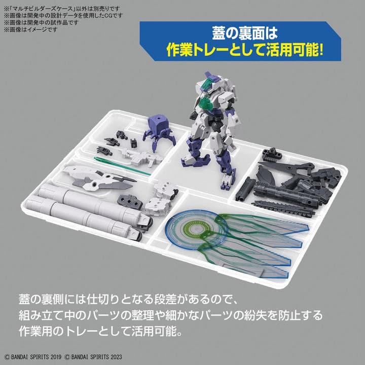 BANDAI Multi Builders Case