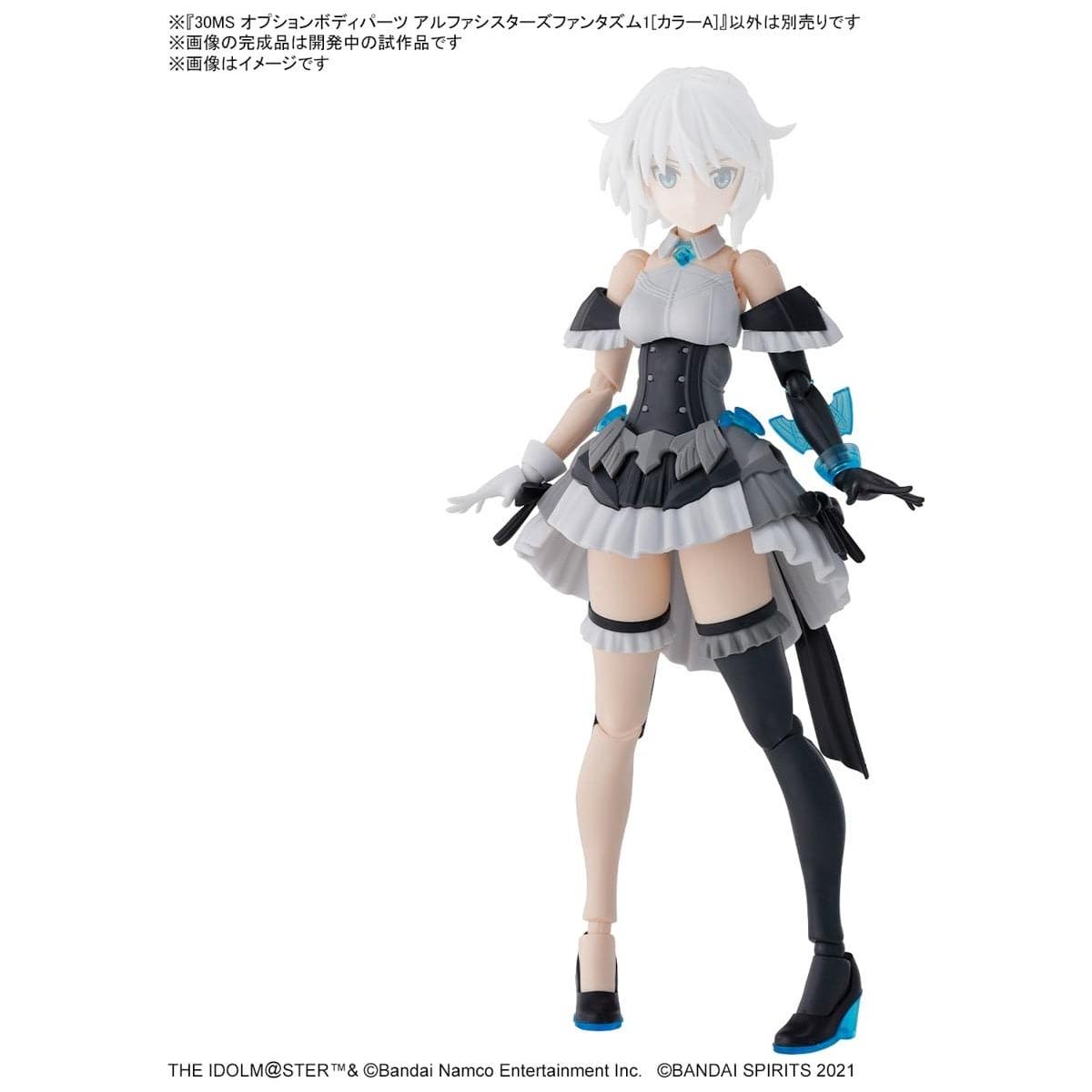 BANDAI 30MS Option Body Parts Alpha Sisters Phantasm 1 (Color A)