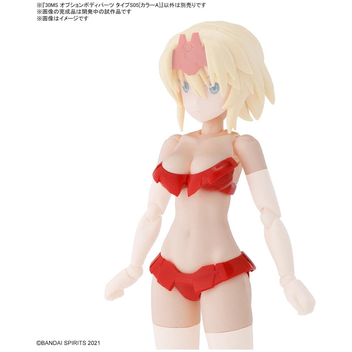 BANDAI 30MS Option Body Parts Type S05 (Color A)