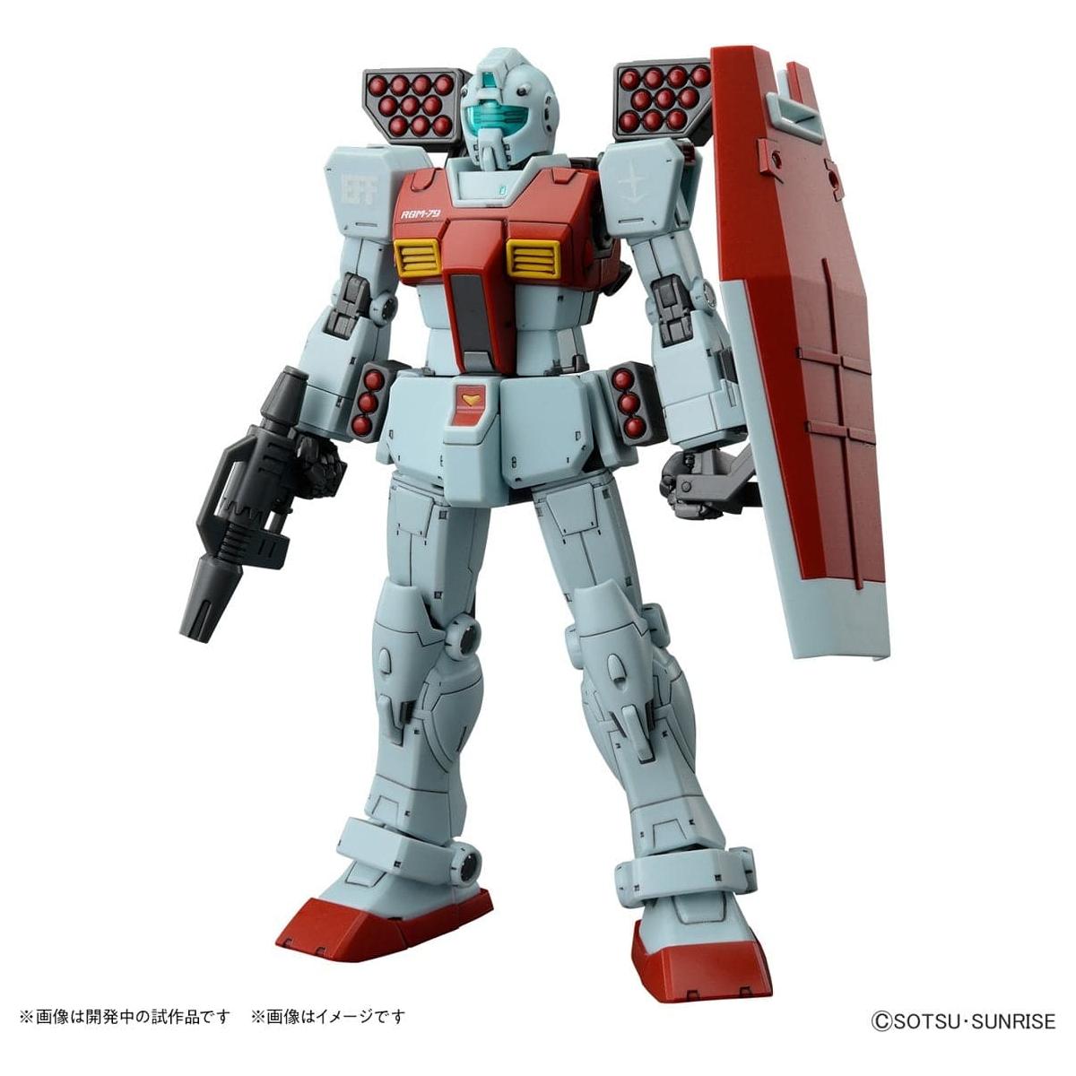 BANDAI 1/144 HG GM (Shoulder Cannon/Missile Pod)
