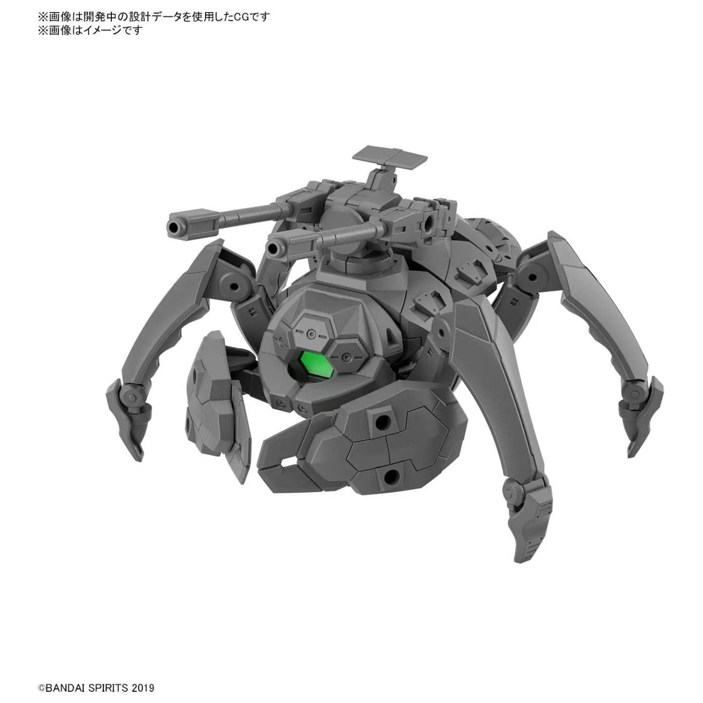 BANDAI 30MM 1/144 Extended Armament Vehicle (Multiple Legs Mecha Ver.)