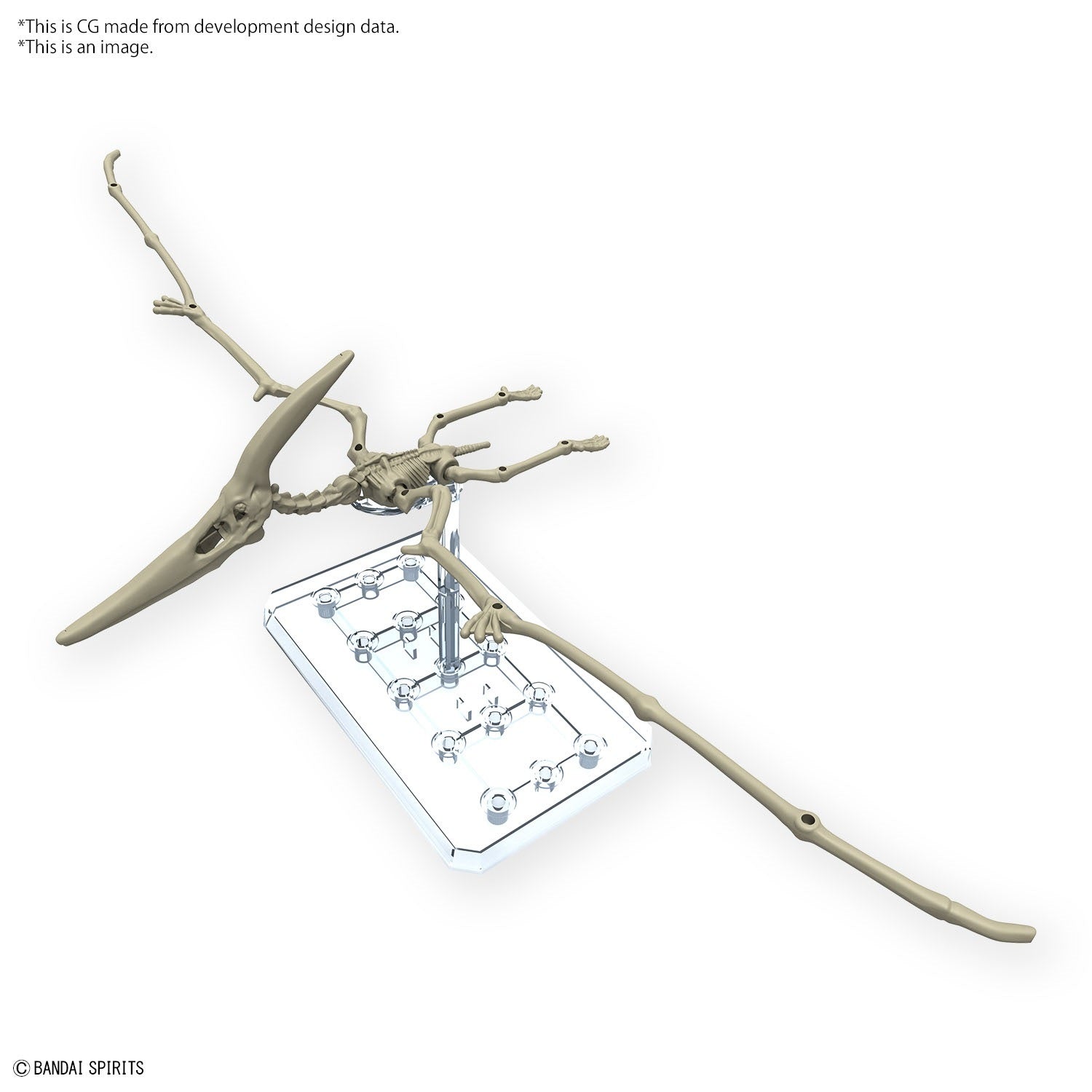 BANDAI Plannosaurus Pteranodon