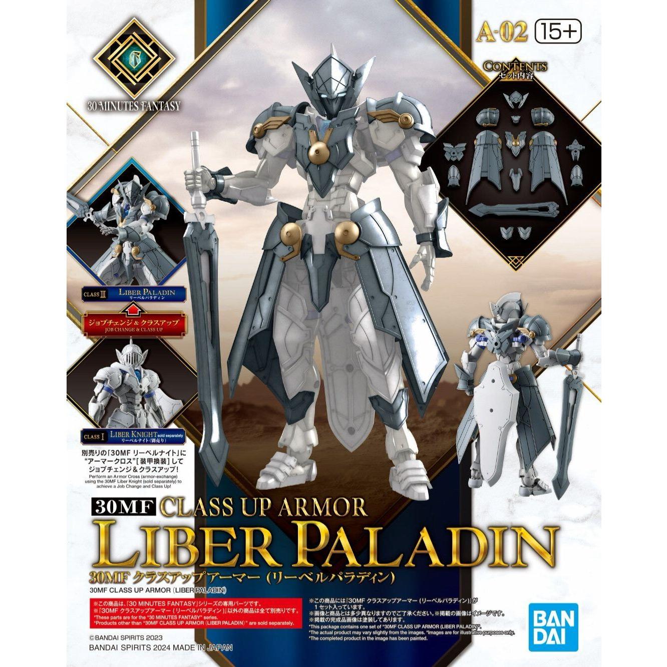 BANDAI 30MF CLASS UP ARMOR (LIBER PALADIN)