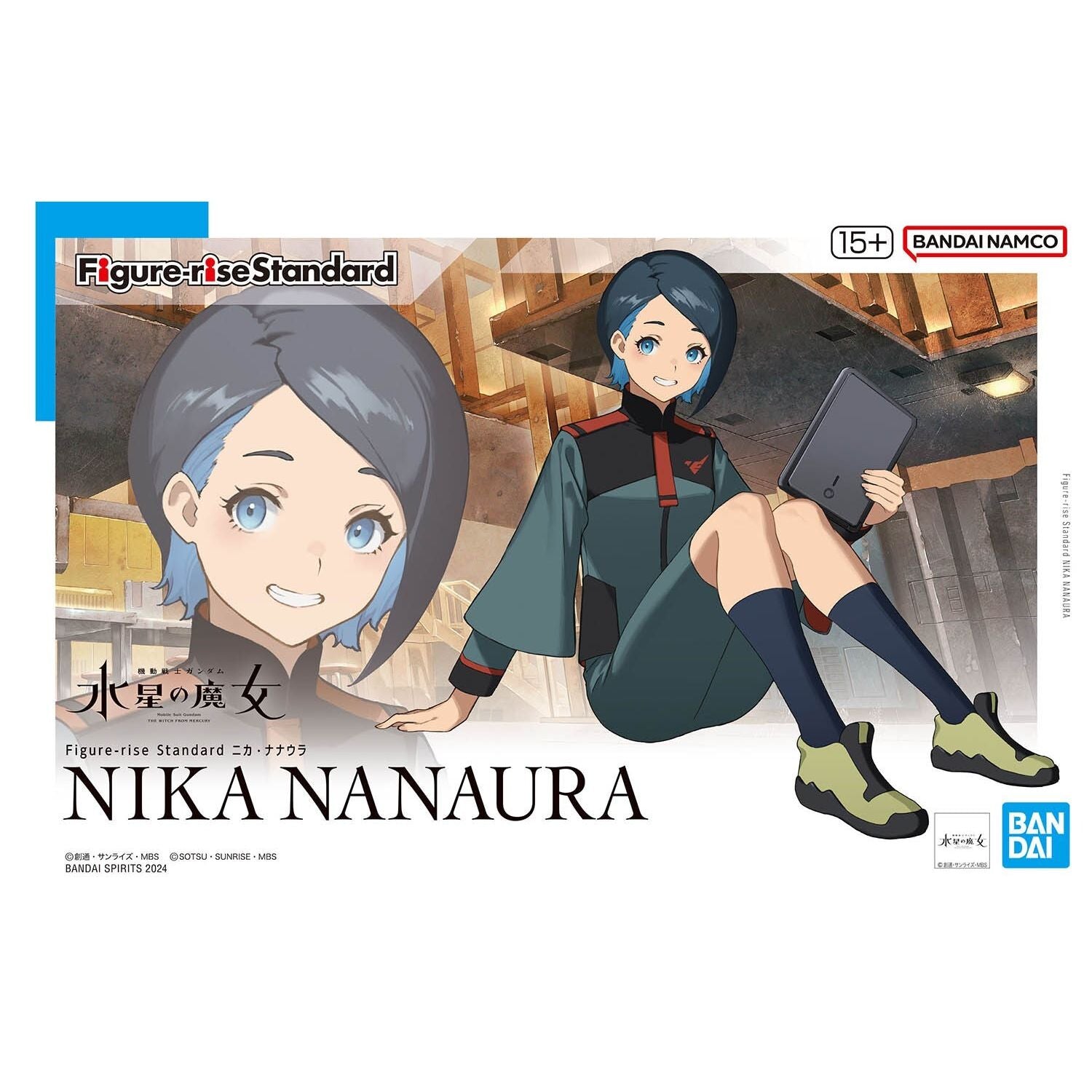 BANDAI Figure-rise Standard NIKA NANAURA