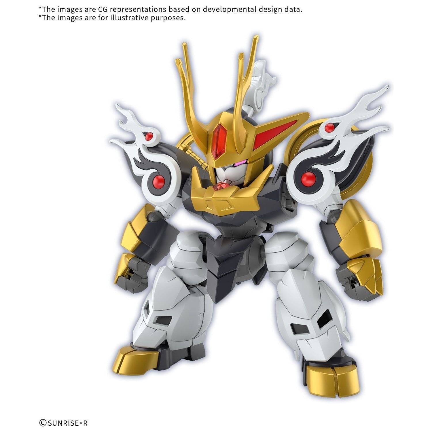 BANDAI KIRINMARU