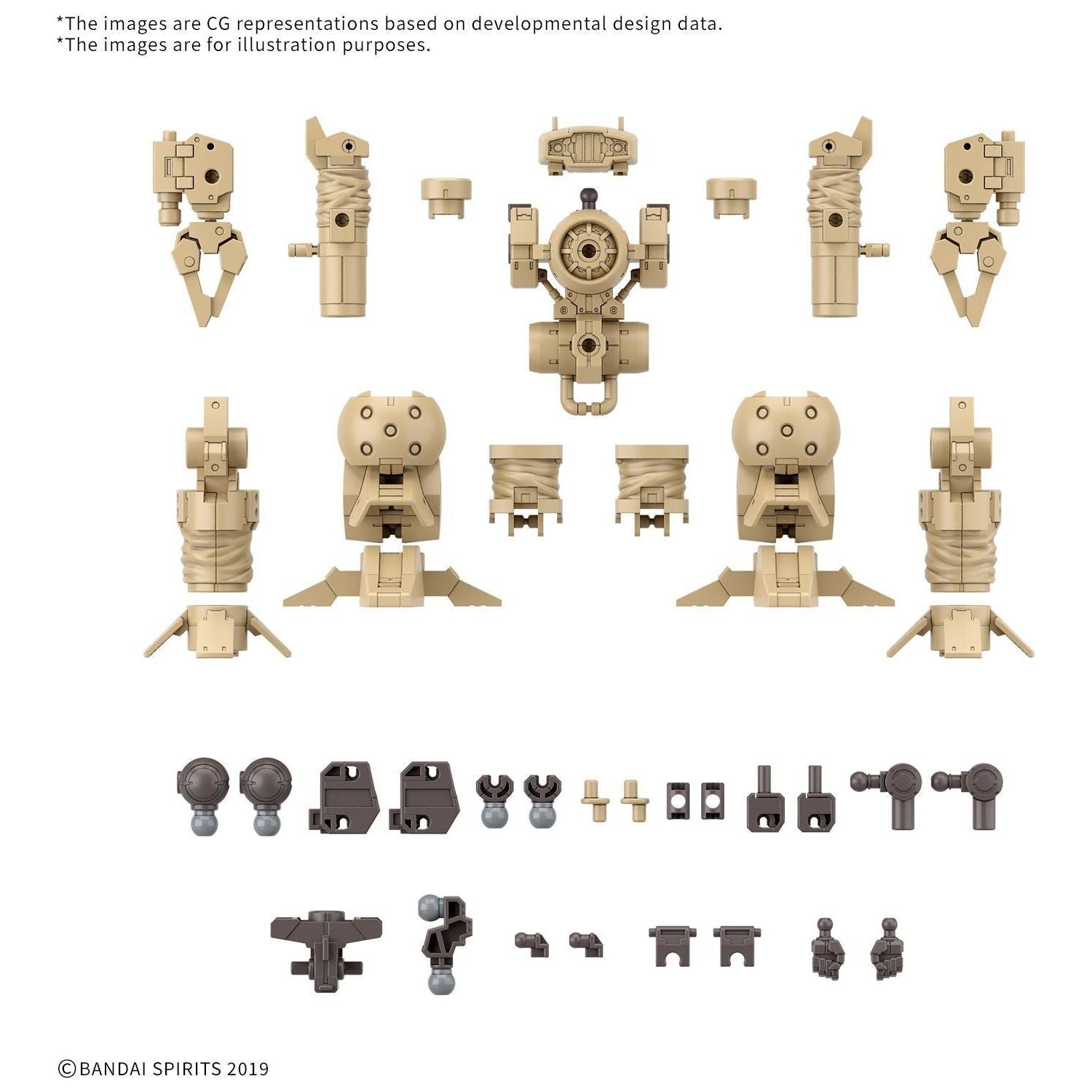 BANDAI 30MM 1/144 OPTION PARTS SET 18 (ARM UNIT/LEG UNIT 2)