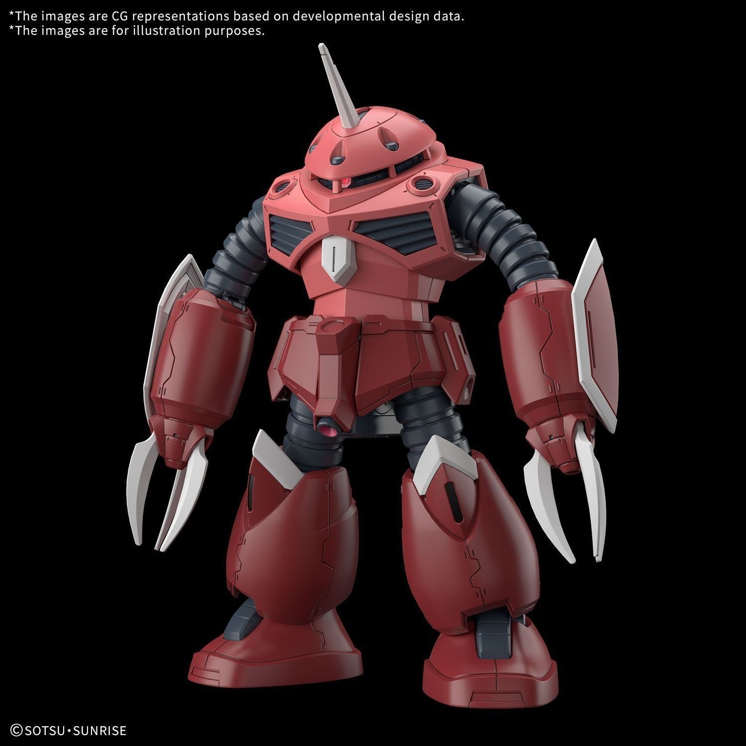 BANDAI HG 1/144 Z’GOK(SEED FREEDOM Ver.)