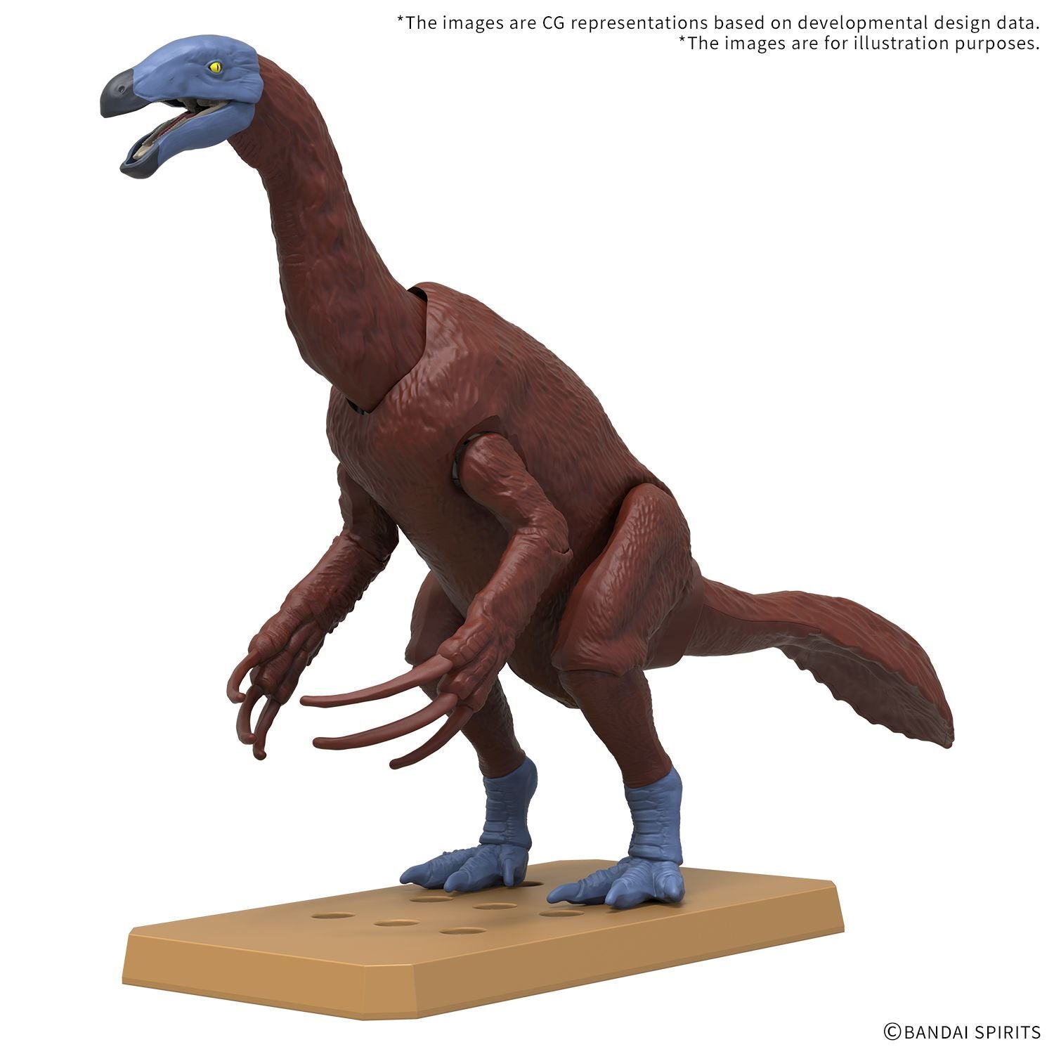 BANDAI PLANNOSAURUS Therizinosaurus