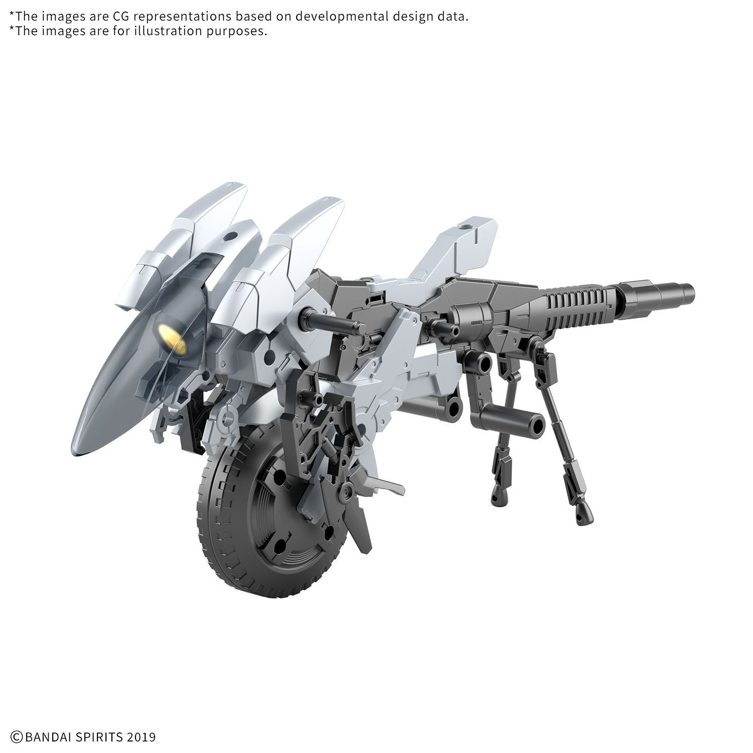 BANDAI 30MM 1/144 Extended Armament Vehicle (METAL CANNON BIKE Ver.)