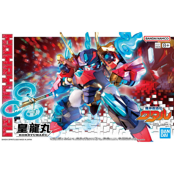 BANDAI Mashin Creator Wataru - Kohryumaru