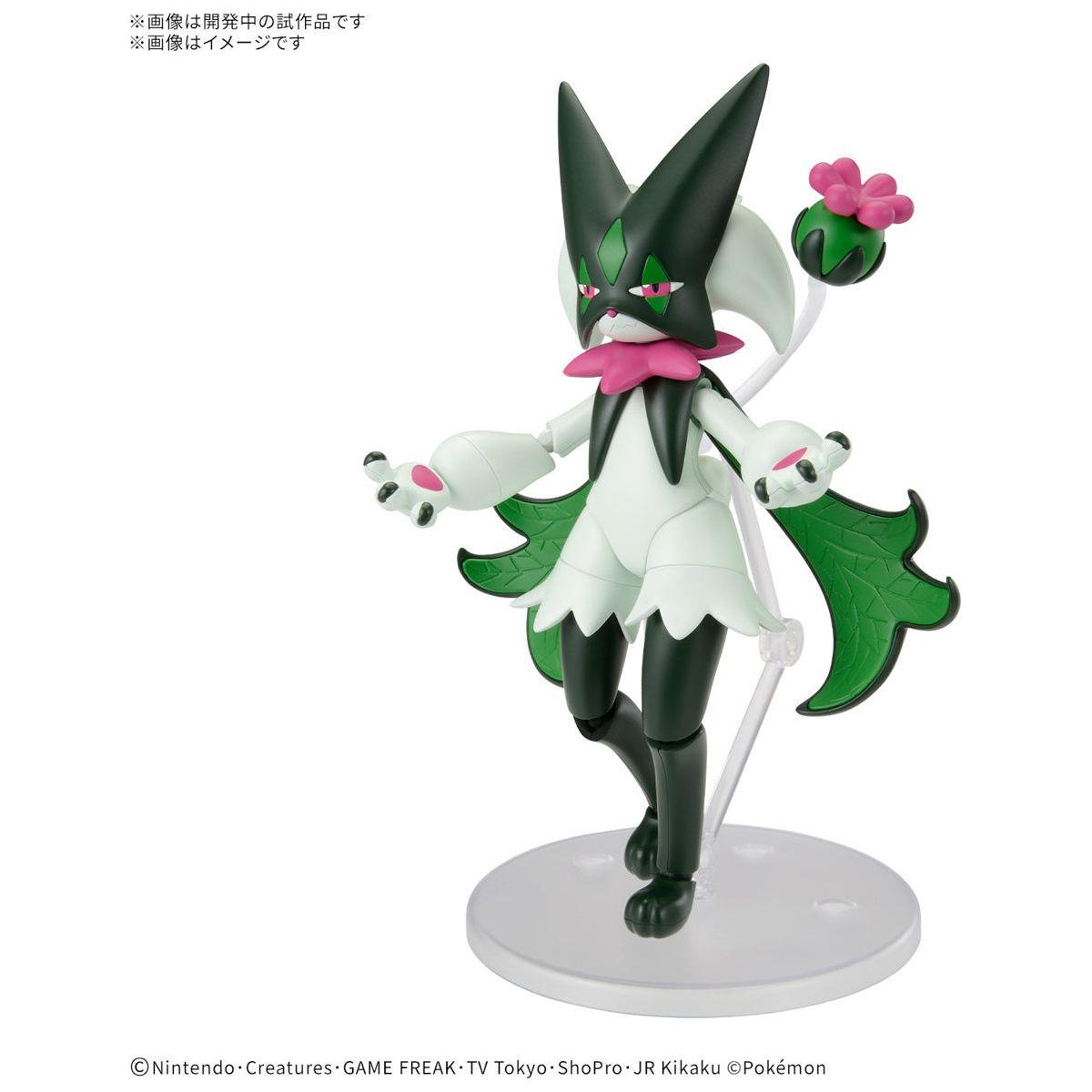 BANDAI Pokémon Model Kit MEOWSCARADA