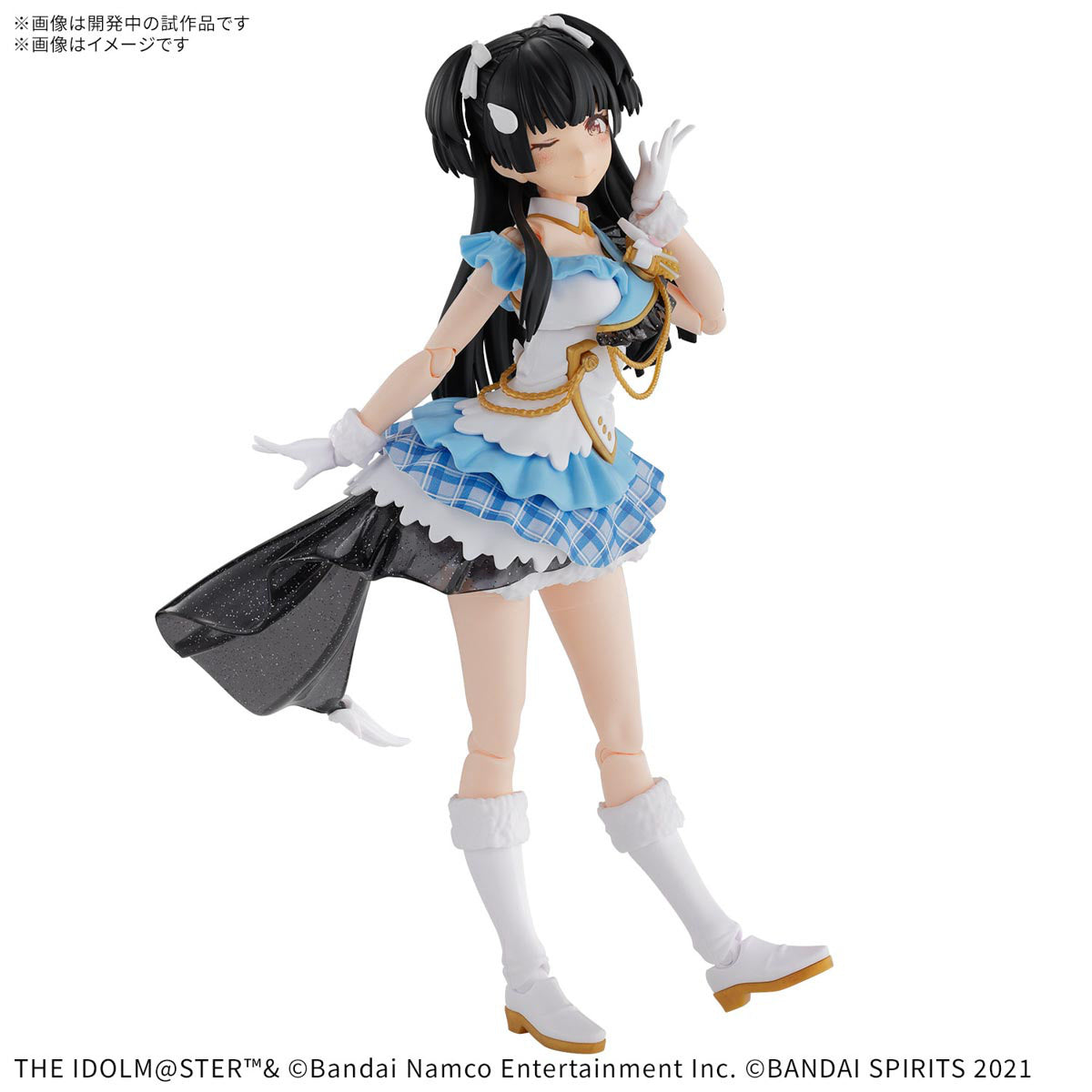 BANDAI 30MS Fuyuko Mayuzumi Option Parts Set 17 Aider Costume