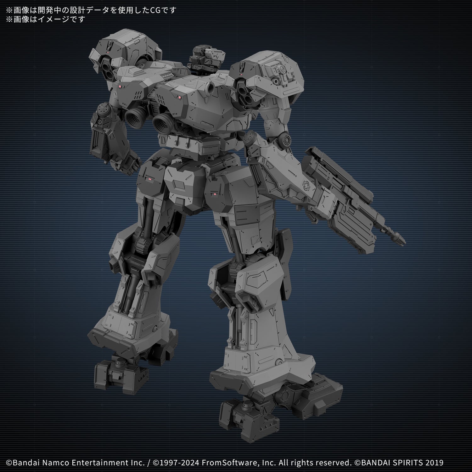 BANDAI 30MM Armored Core Vi Fires Of Rubicon Balam Industries Bd-011 Melander