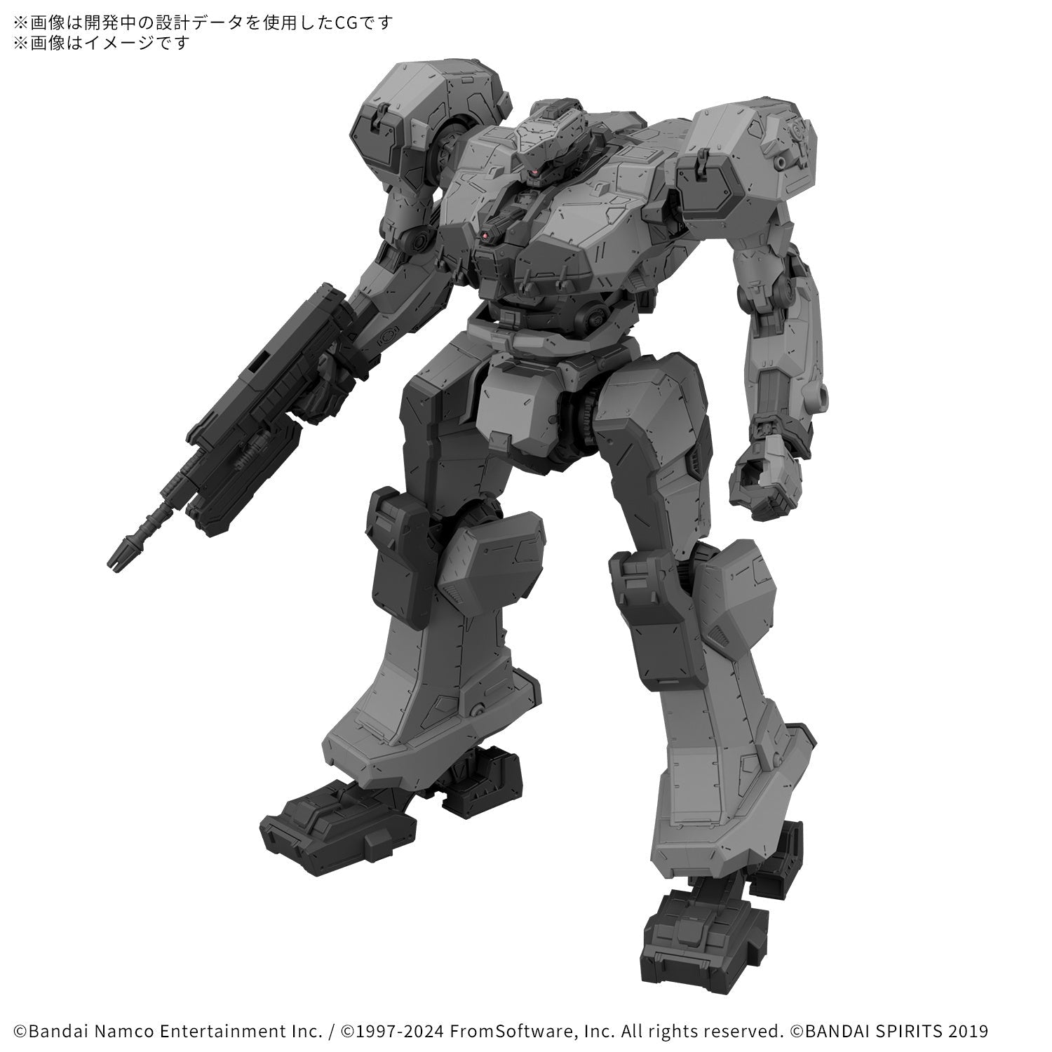 BANDAI 30MM Armored Core Vi Fires Of Rubicon Balam Industries Bd-011 Melander