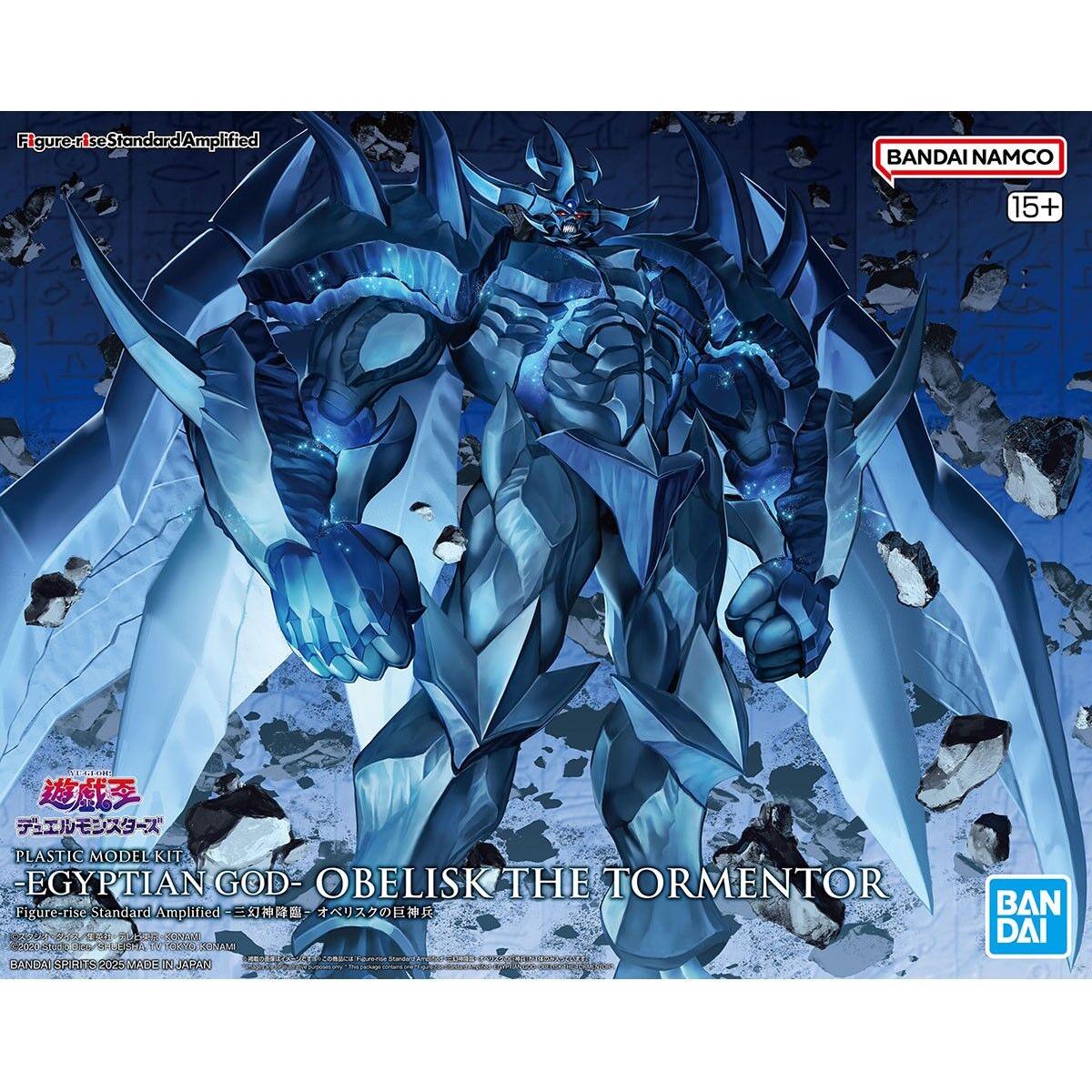 BANDAI Figure-rise Standard Amplified -EGYPTIAN GOD- OBELISK THE TORMENTOR