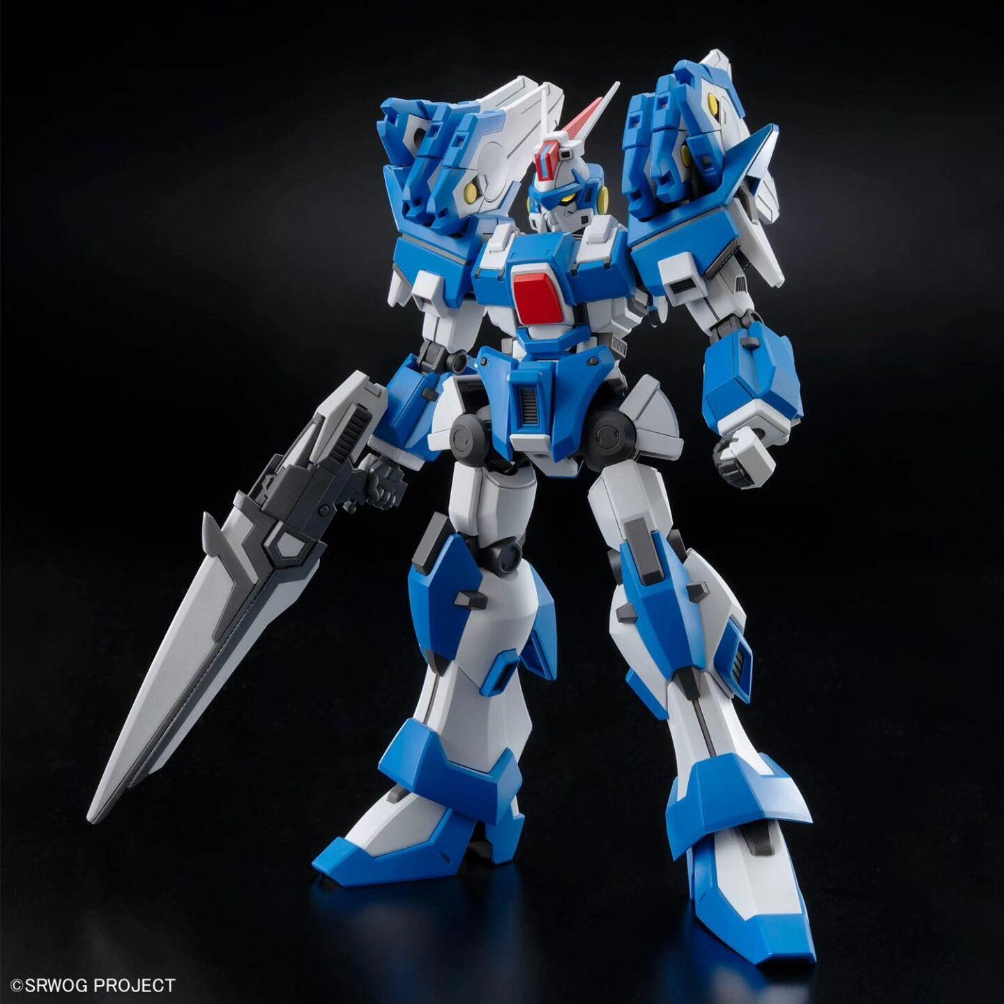 BANDAI HG Ashsaviour