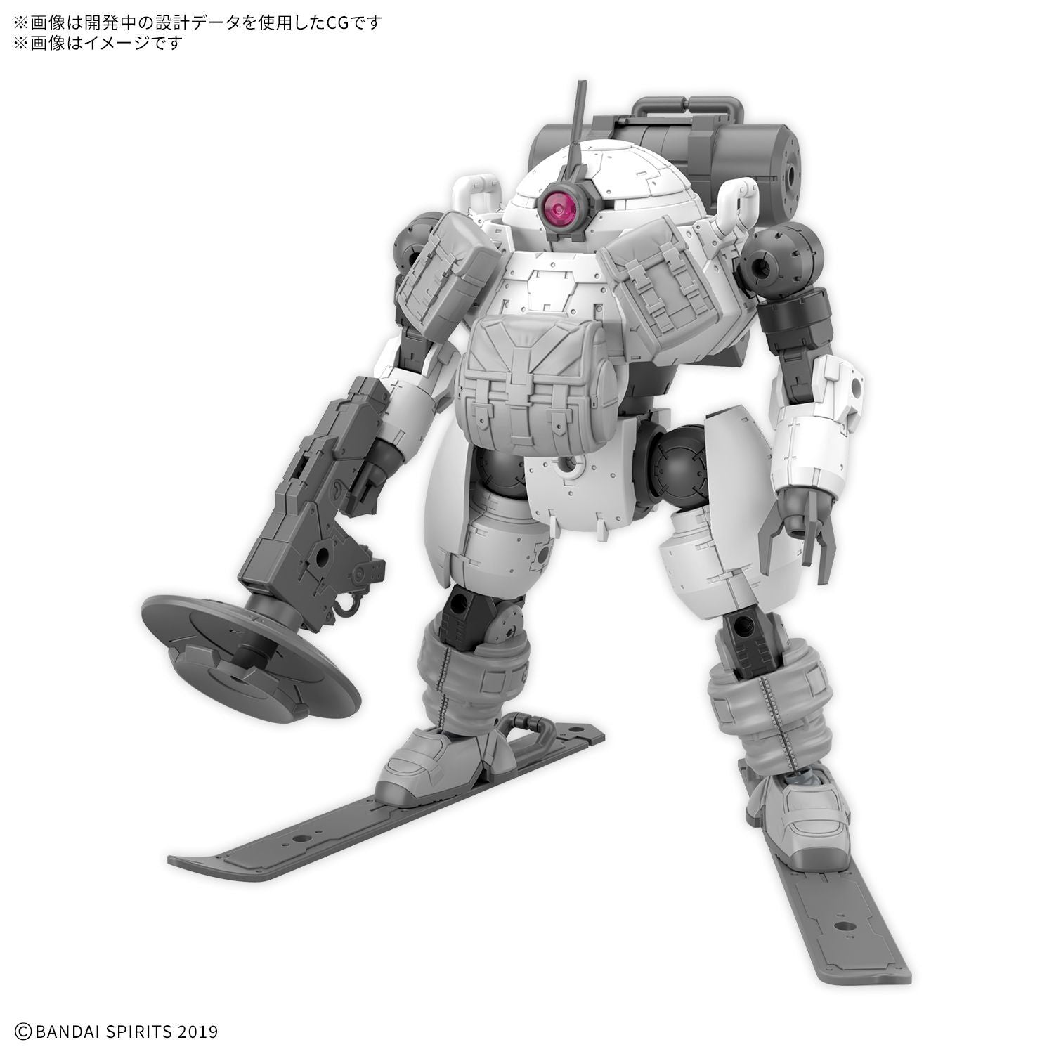BANDAI 30MM 1/144 bEXM-6 ROUNDNOVA II