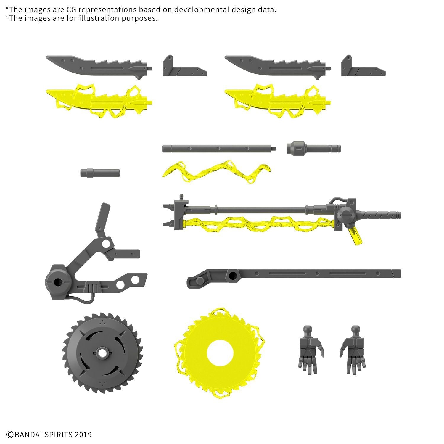 BANDAI CUSTOMIZE Weapons (Plasma Weapon)
