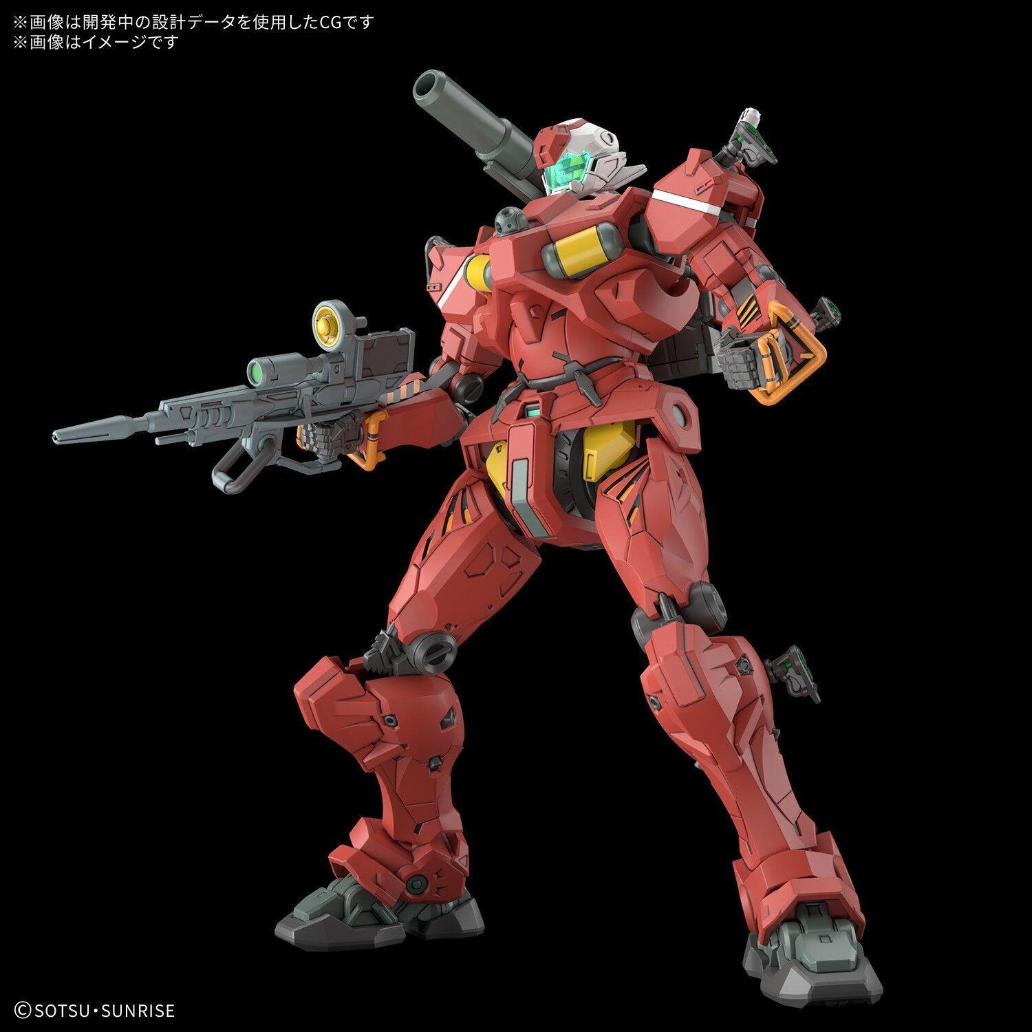 BANDAI HG 1/144 Light-type Guncannon