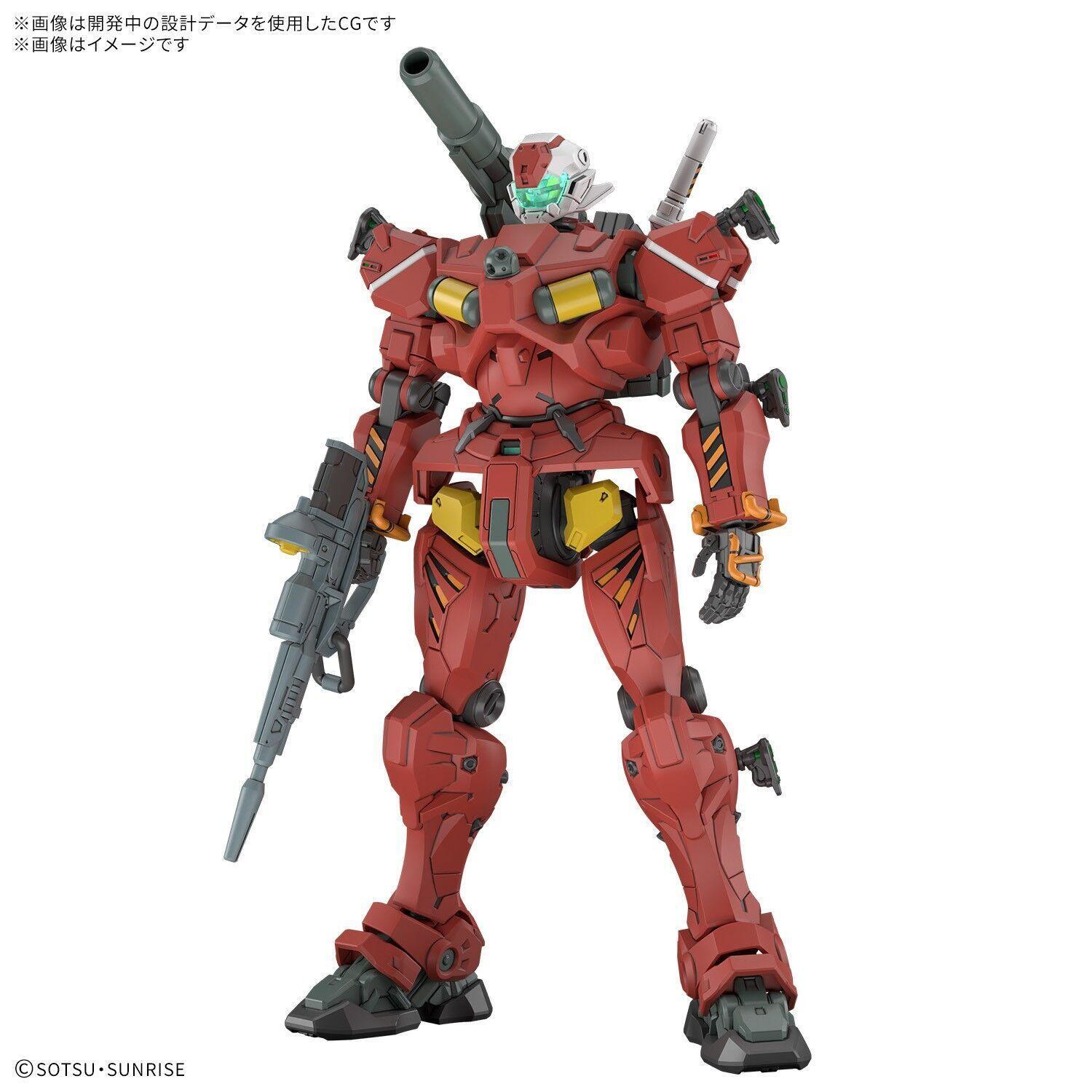 BANDAI HG 1/144 Light-type Guncannon