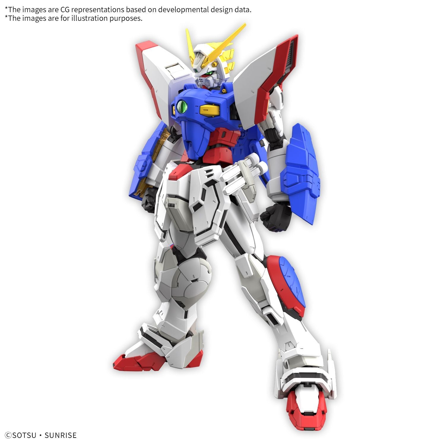 BANDAI RG 1/144 Shining Gundam