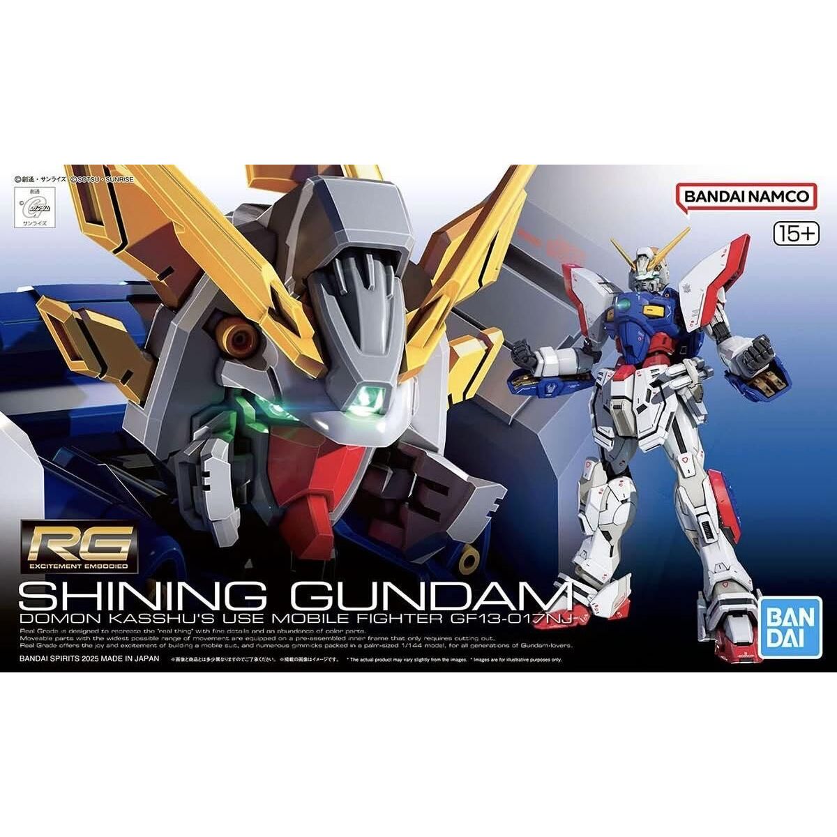 BANDAI RG 1/144 Shining Gundam