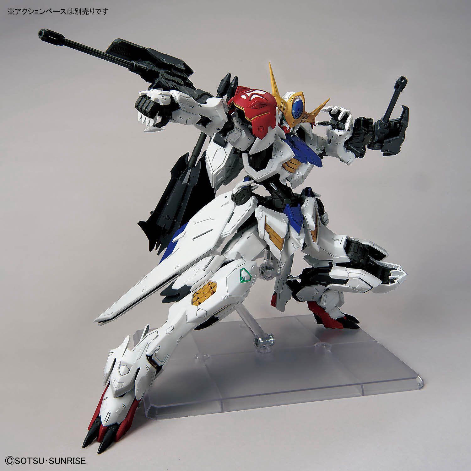 BANDAI MG 1/100 Gundam Barbatos Lupus