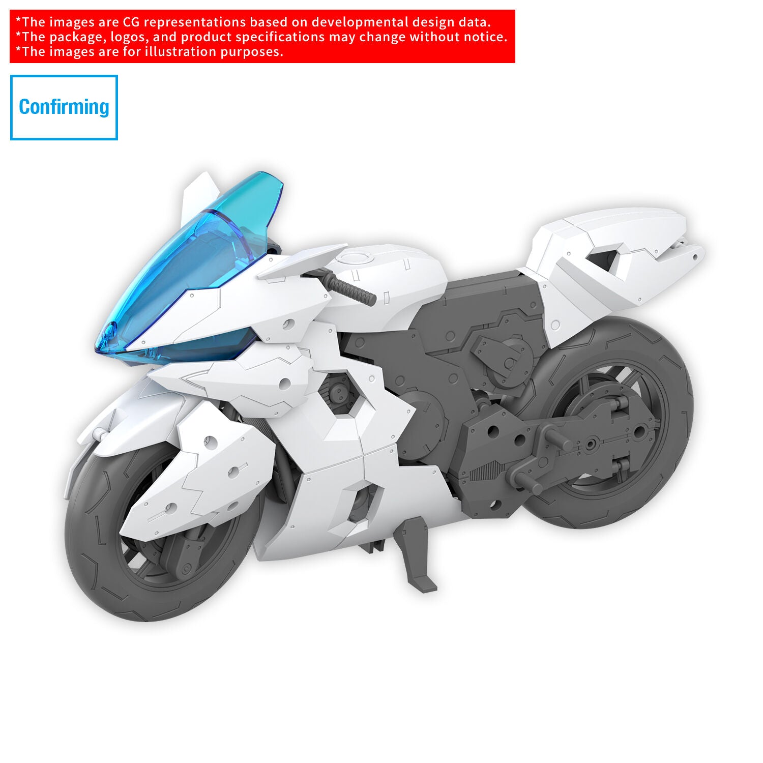 BANDAI 30MM 1/144 Extended Armament Vehicle (BOOST BRAVE BIKE Ver.)