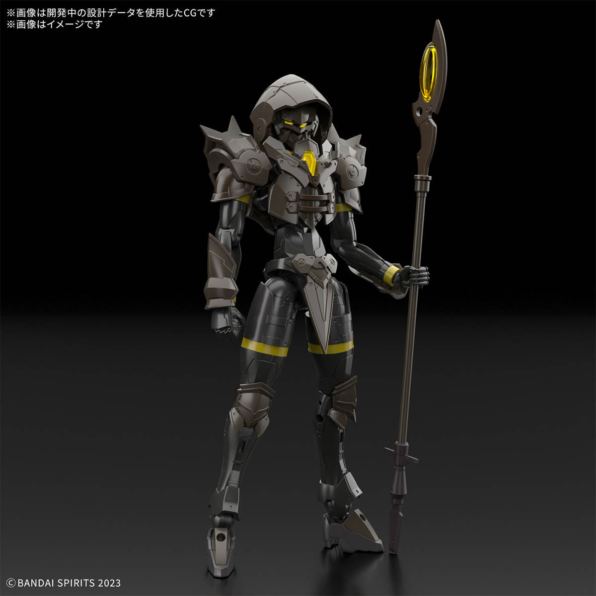 BANDAI 30MF ROSAN WIZARD