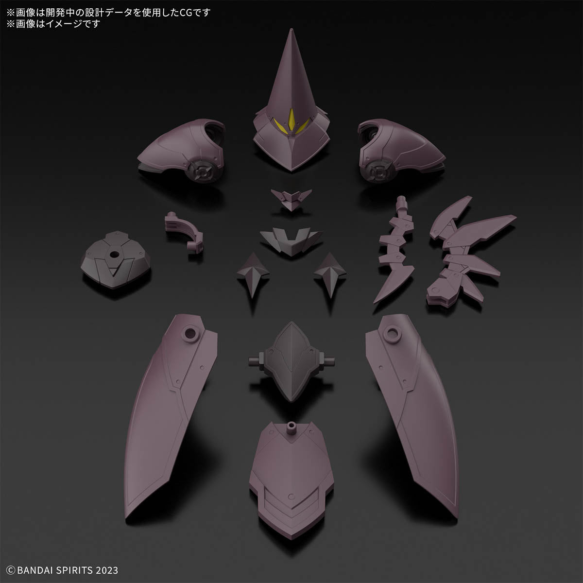 BANDAI 30MF CLASS UP ARMOR (ROSAN SORCERER)