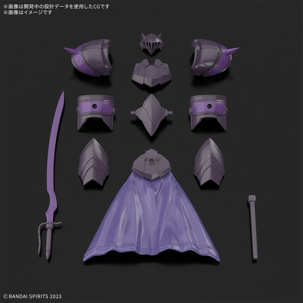BANDAI 30MF Class Up Armor (Rosan Enchanter)