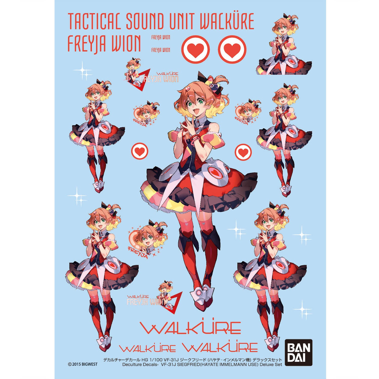 BANDAI HG 1/100 VF-31J Siegfried(Hayete Immelmann Use) Deluxe Set