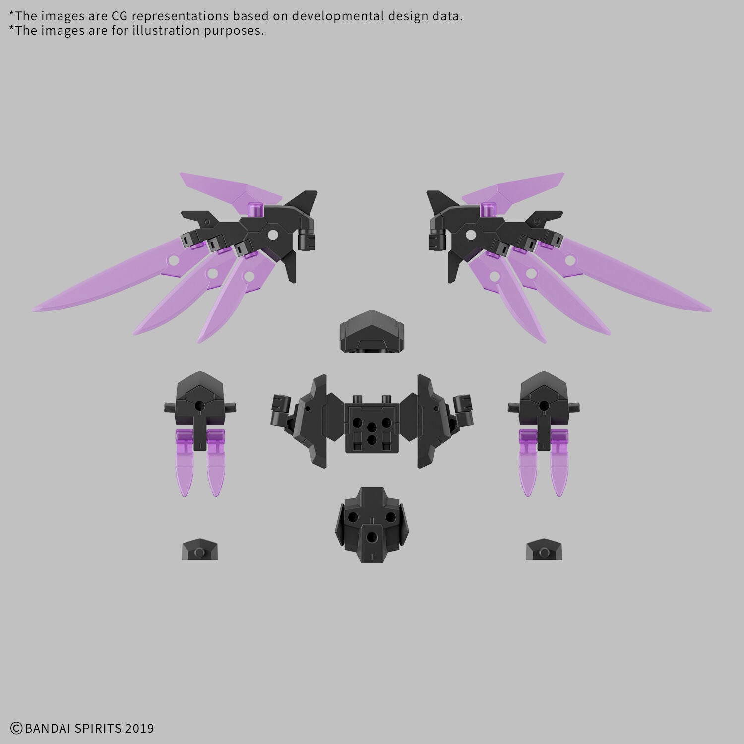 BANDAI 30MM 1/144 Options Parts Set 22 (WING UNIT 2)
