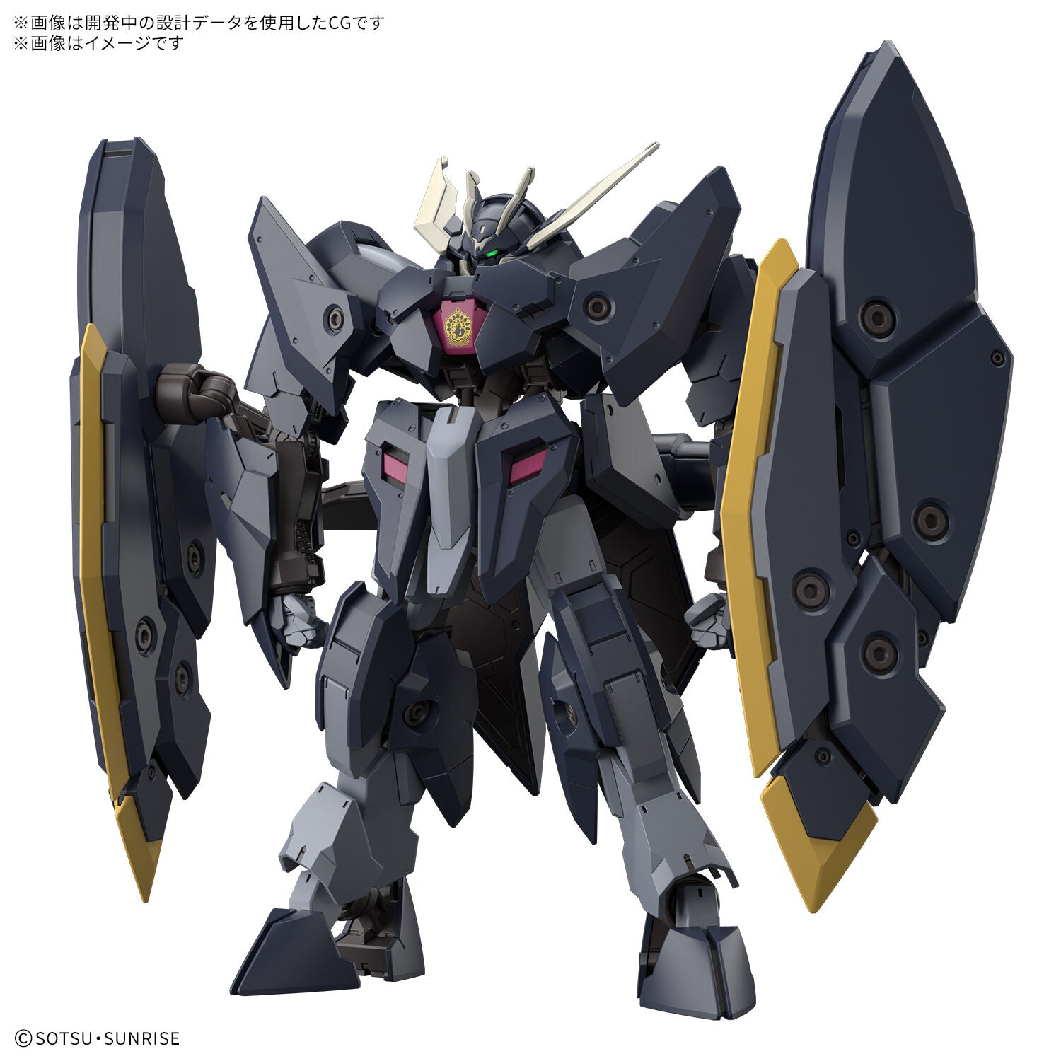 BANDAI HG 1/144 Gundam Zagan