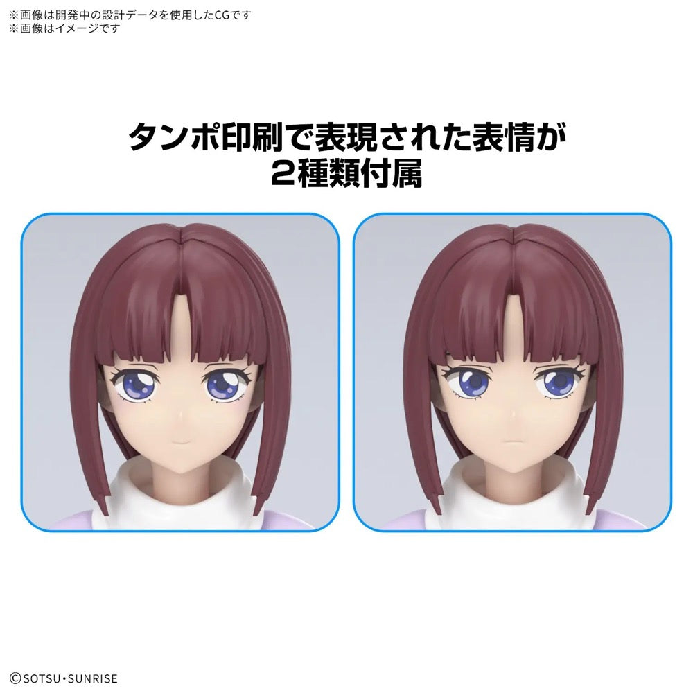 BANDAI Figure-rise Standard TIFFA ADILL