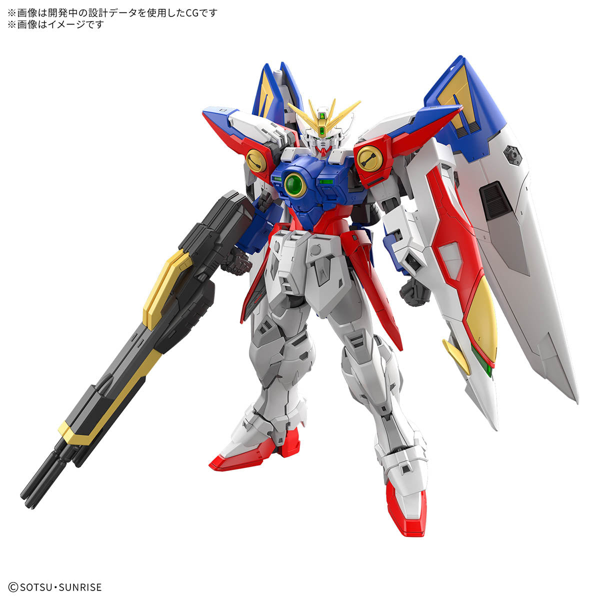 BANDAI RG 1/144 WING GUNDAM ZERO