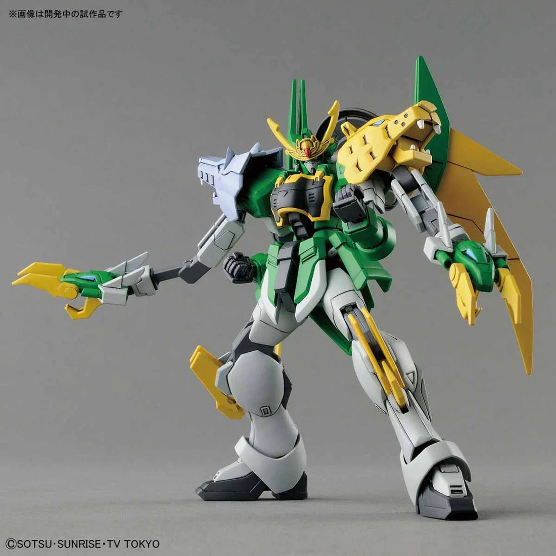 BANDAI HG 1/144 Gundam Jiyan Altron