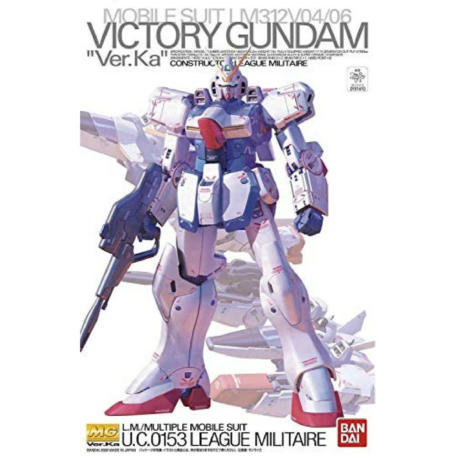 BANDAI MG 1/100 Victory Gundam Ver.Ka