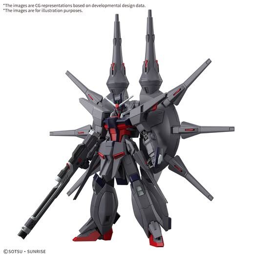 BANDAI HG 1/144 LEGEND GUNDAM