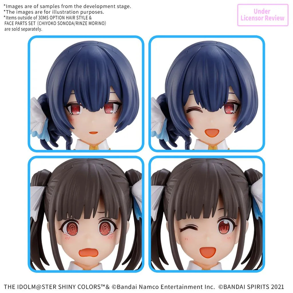 BANDAI 30MS OPTION HAIR STYLE & FACE PARTS SET (CHIYOKO SONODA/RINZE MORINO)