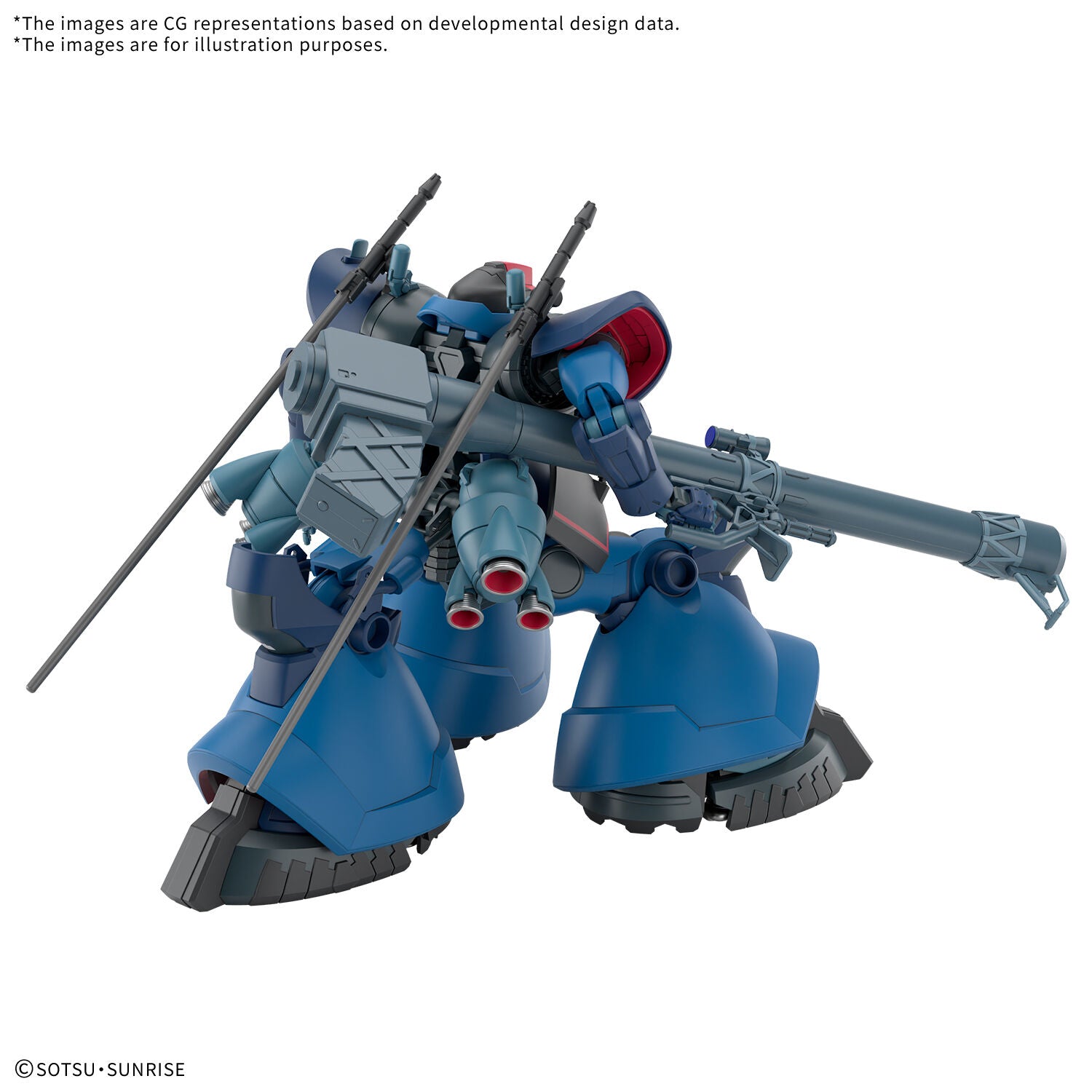 BANDAI HG 1/144 CHALLIA'S RICK DOM(GQ)