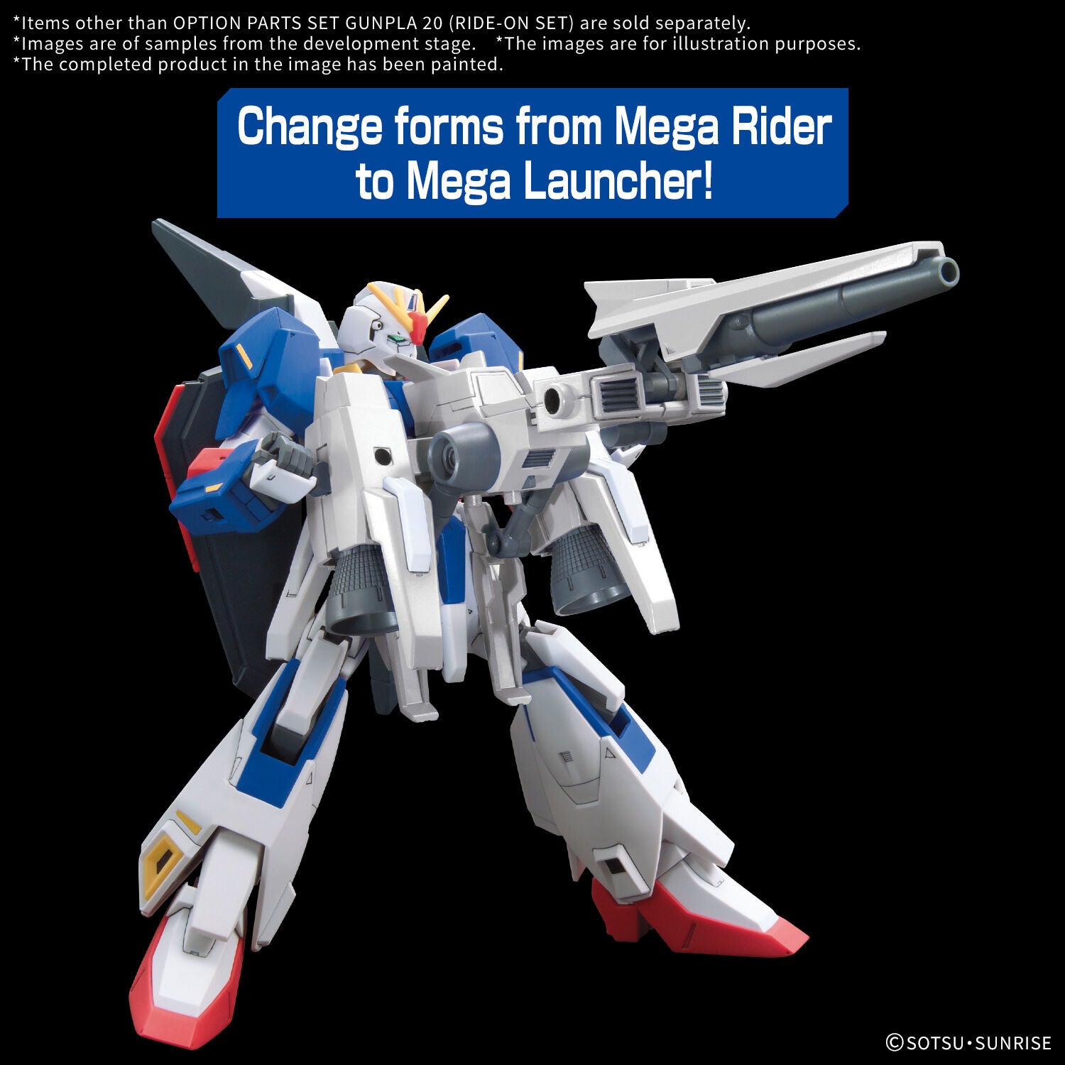 BANDAI OPTION PARTS SET GUNPLA 20 (RIDE-ON SET)