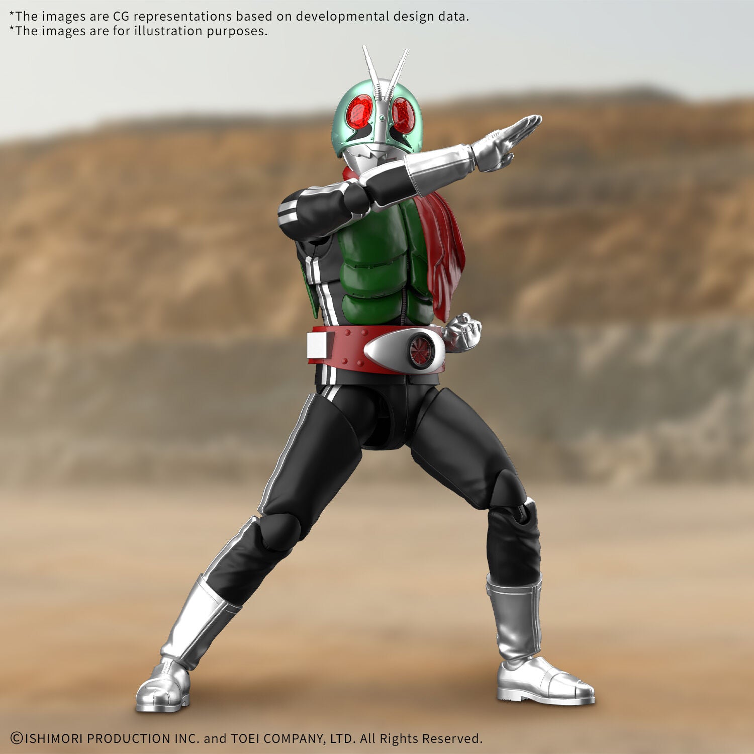 BANDAI Figure-rise Standard MASKED RIDER 1