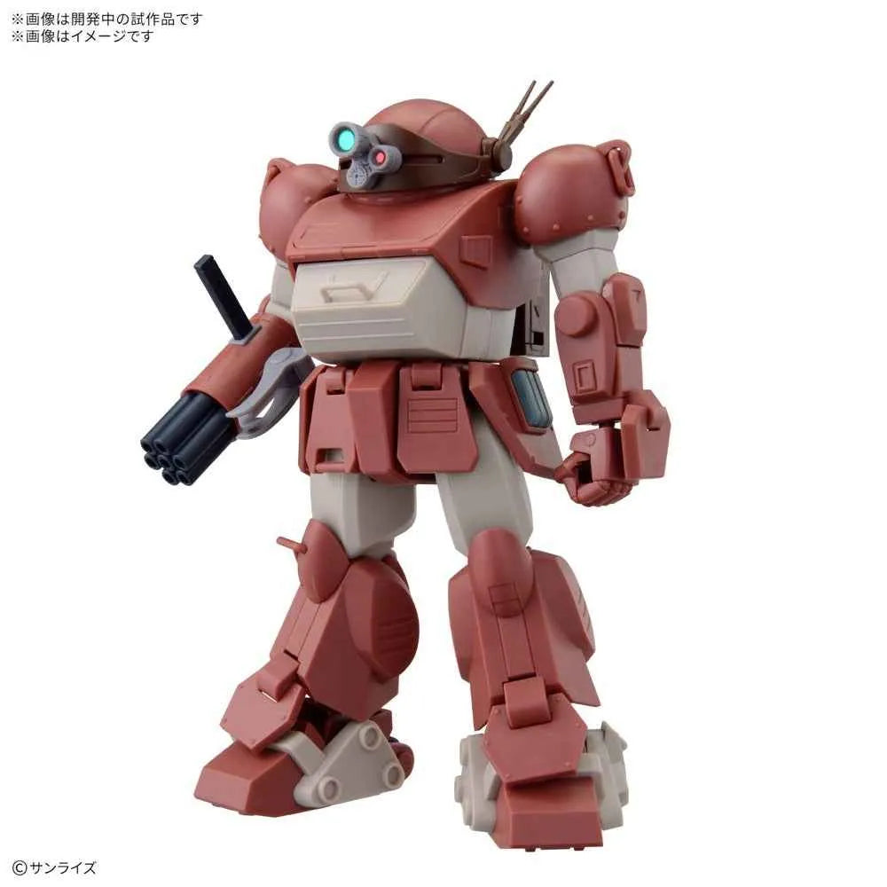 BANDAI HG BRUTISHDOG(tentative)