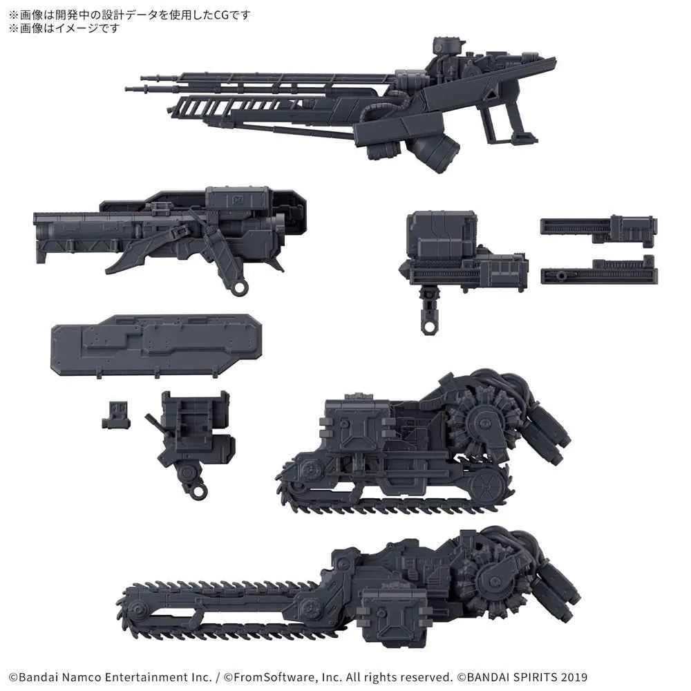 BANDAI 30MM OPTION PARTS SET ARMORED CORE ? FIRES OF RUBICON WEAPON SET 07