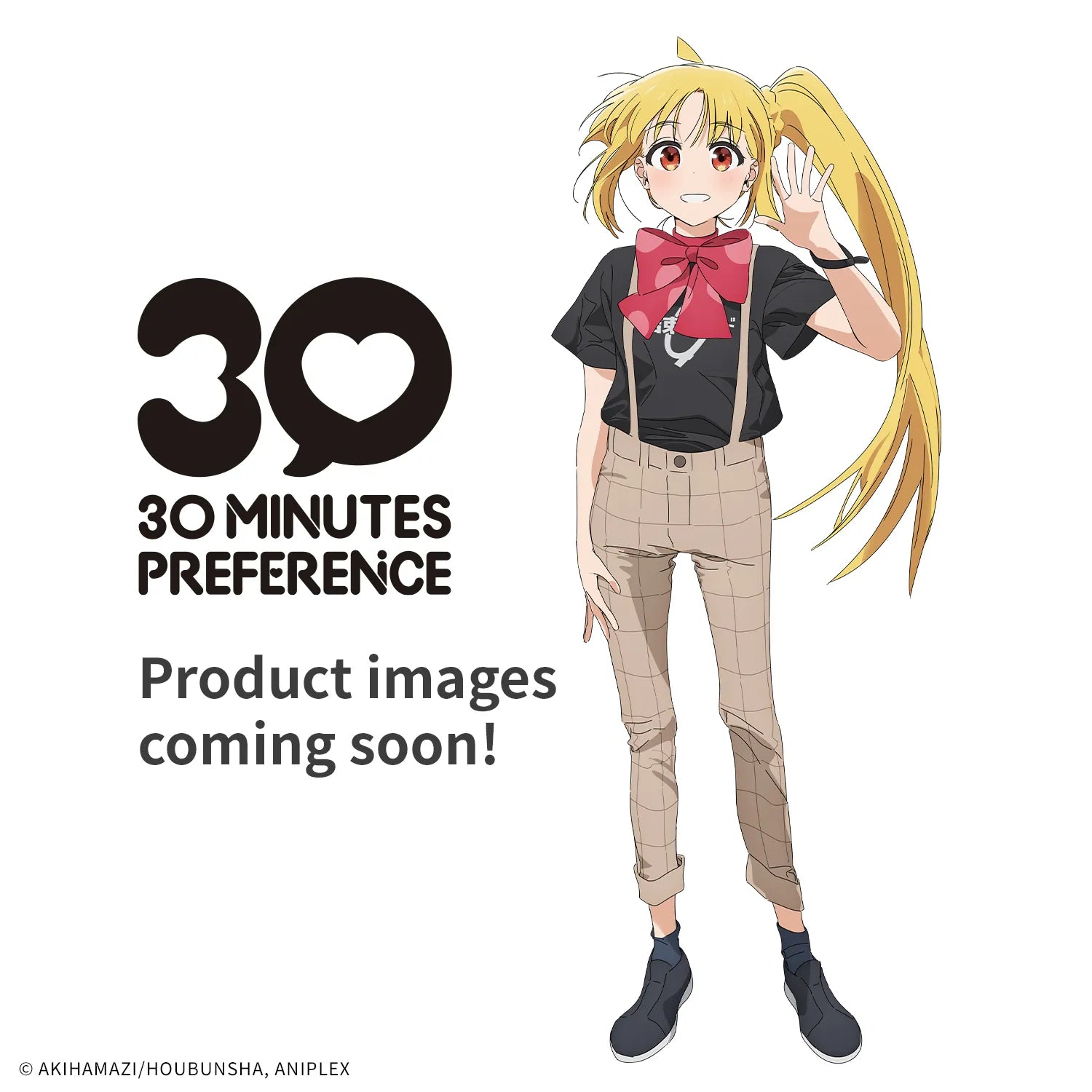 BANDAI 30MP NIJIKA IJICHI